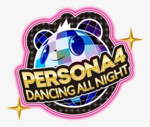 Persona 4 Dancing All Night - Disco Fever Edition [playstation