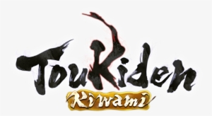Toukiden Kiwami Logo - Toukiden Kiwami Sony Ps Vita