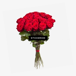 Bouquet Flowers Of - Bouquet Of Flowers Png