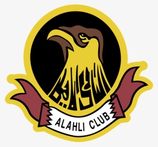 Alahli 1 Logo Png Transparent - Al Ahli Club Manama