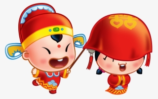 A Hundred Years Of Good Red Hijab - Cartoon