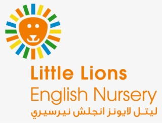 Little Lions Nursery - Logo Nursery