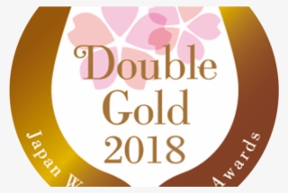 Villa Vilano Successes At Sakura Wine Awards In Japan - George Michael