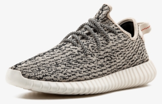Yeezy Turtle Dove Png - Adidas Yeezy