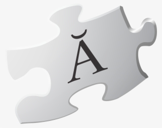 Wikipedia Transparent Puzzle Piece Graphic Download - Puzzle