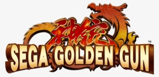 Sega Golden Gun - Sega Golden Gun Logo