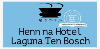 Henn Na Hotel Is The “first Ever Robot-staffed Hotel” - Hotel