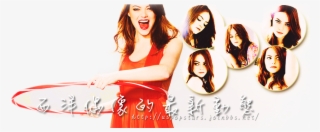 ↑↑↑ Http - Emma Stone And Alex Pettyfer