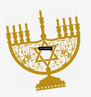 Menorah Gold Clipart - Hebrew Calendar 2018: 16 Month Calendar [book]