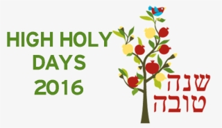Rosh Hashanah Service Day - L Shanah Tovah Tikatevu