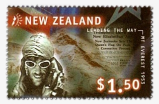 Single Stamp - 1953 British Mount Everest Expedition
