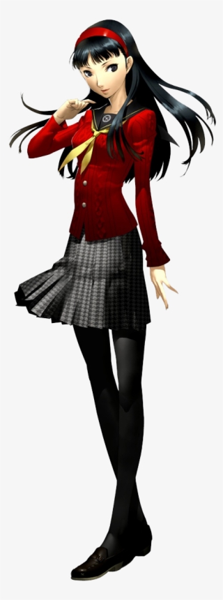 Yukiko Amagi