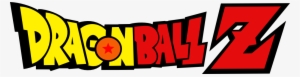 Dragon Ball Z Logo - Dragon Ball Logo Png