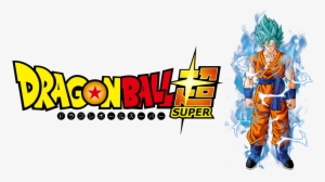 Dragon Ball Super Image - Dragon Ball Z Png Logo