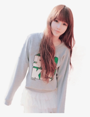 Korean Girl Png Picture Transparent - Park Hyo Jin Ulzzang