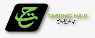 Previous - Tabung Haji