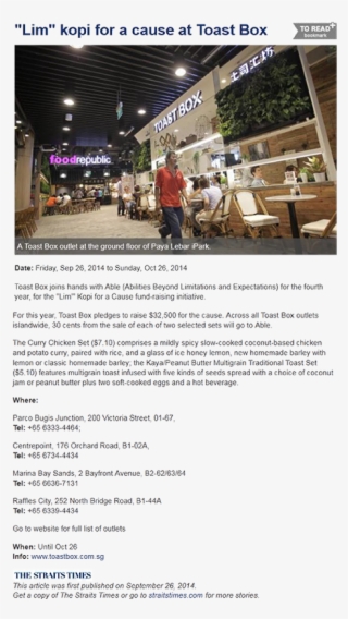 26 September 2014, The Straits Times - Brochure