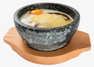 Stone Bowl Cheese Curry - Gukbap