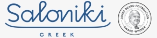 Saloniki Greek - Salonica Restaurant