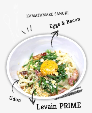 Clubpage Recipe Sanuki - J. League Cup
