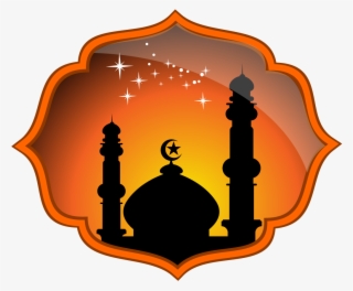 Islamic Calendar - Islamic Folder Icon Png