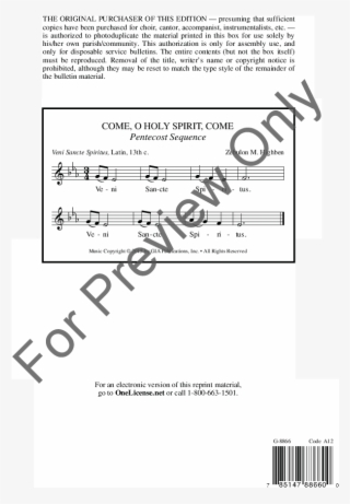 O Holy Spirit, Come Thumbnail - Abandoned Funhouse Violin Sheet Music