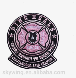 China Pattern Apple, China Pattern Apple Manufacturers - Pink Heals