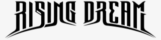 Rising Dream Png - Graphics