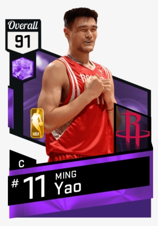 Mtdb Nba 2k17 - Elgin Baylor Nba 2k17