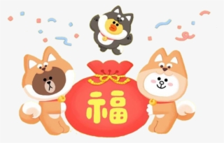 Report Abuse - Line Friends