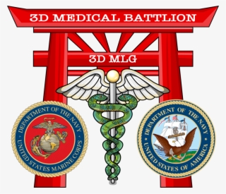 3rd Med Bn Hoodie