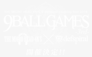 The Micro Head 4n's & Defspiral Coupling Tour 2018