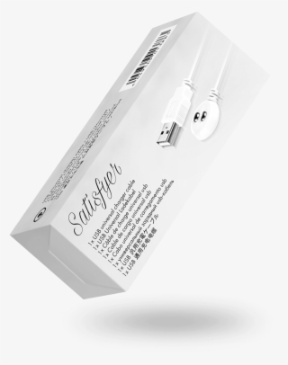 Accessories - Electrical Cable