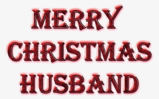 Post Navigation - Merry Christmas Holly Rectangle Sticker