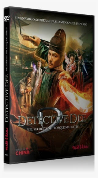 Image Of Detective Dee Y El Secreto Del Bosque Maldito - Detective Dee