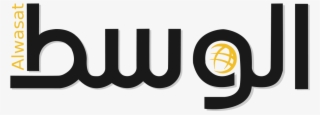 Author - شعار جريدة الوسط