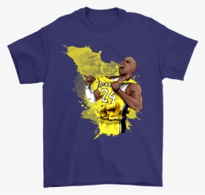 Gildan Mens T-shirt / Purple / S Kobe Watercolor Shirt - My Patronus Is Pokemon