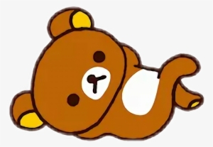 Report Abuse - Kawaii Png