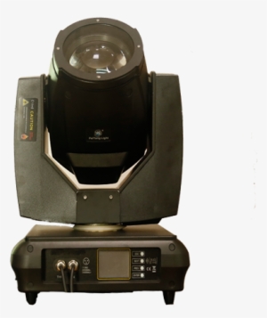 400w Outdoor Waterproof Shaking His Head Light Beam - Light Beam