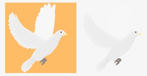 Religious Emblems Doves Clipart - White Dove