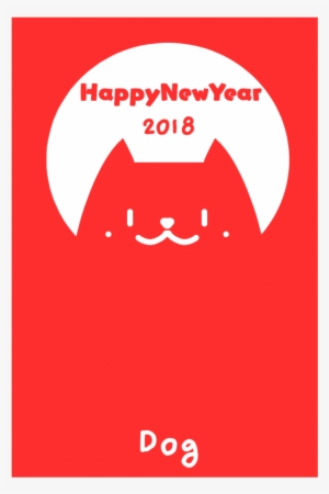 Pin By Joanne Lin On [ Hand Made ] 消しゴムはんこ - Printing