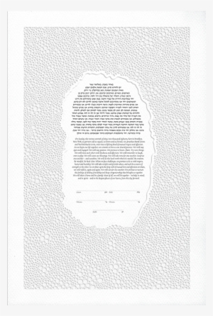 Bubbles - Illustration