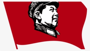 New York Times Newsflash - 毛澤東與歹托邦