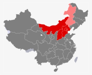 Communists Take Over North China - North China Region