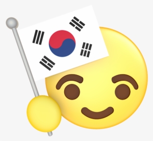 Republic Of Korea - Korean Flag Emoji Png