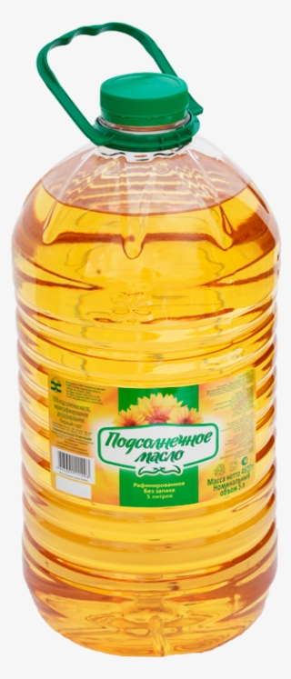 Svg Stock Download Free Png Transparent Image And Sunflower - Sunflower Oil