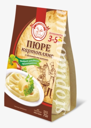 Mashed Potatoes, 70 G - Garlic