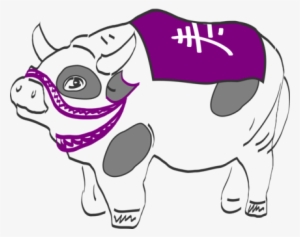 Beef Cattle Dairy Cattle Calf Drawing Computer Icons - Sapi Ungu