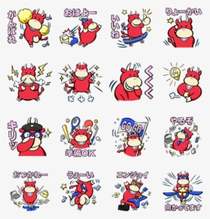 สติ๊กเกอร์ ไลน์ Bleach