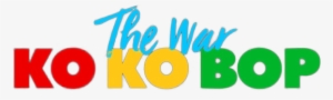 Ko Ko Bop Logo - Exo Ko Ko Bop Png